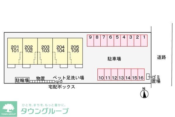 ル・シエルの物件内観写真